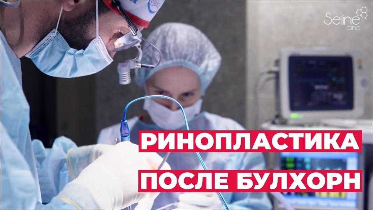Интервью с победительницей в номинации «лучший пластический хирург по липомоделированию» 2018 марьяной тменовой