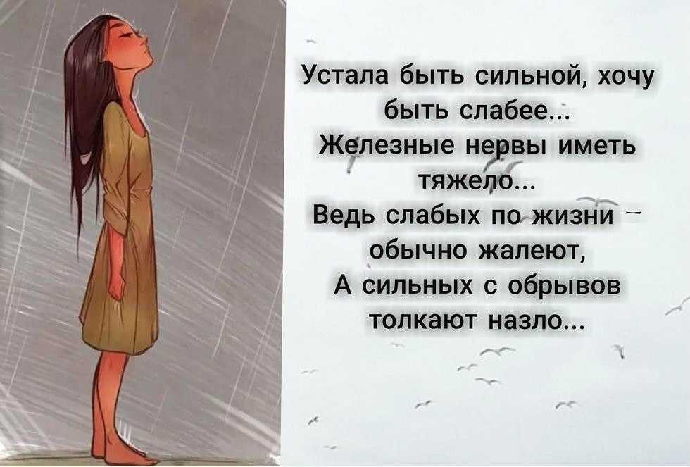 Токсичные люди в семье и вашем окружении – 20 признаков токсичного человека и методы собственной защиты