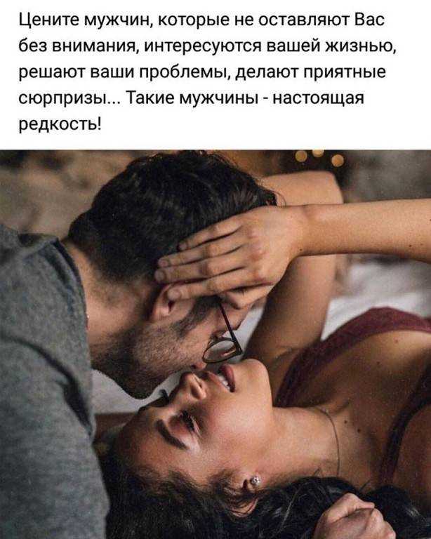 «гранатовый браслет» краткое содержание по главам рассказа куприна – читать онлайн