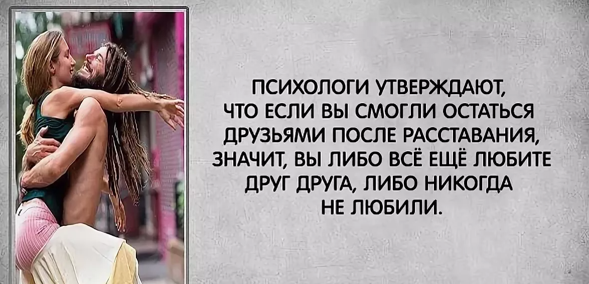 Как ответить на оскорбление остроумно и красиво: 60 крутых фраз + полезные рекомендации