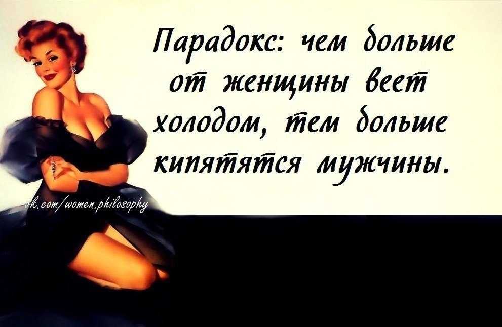 7 главных качеств мудрой женщины