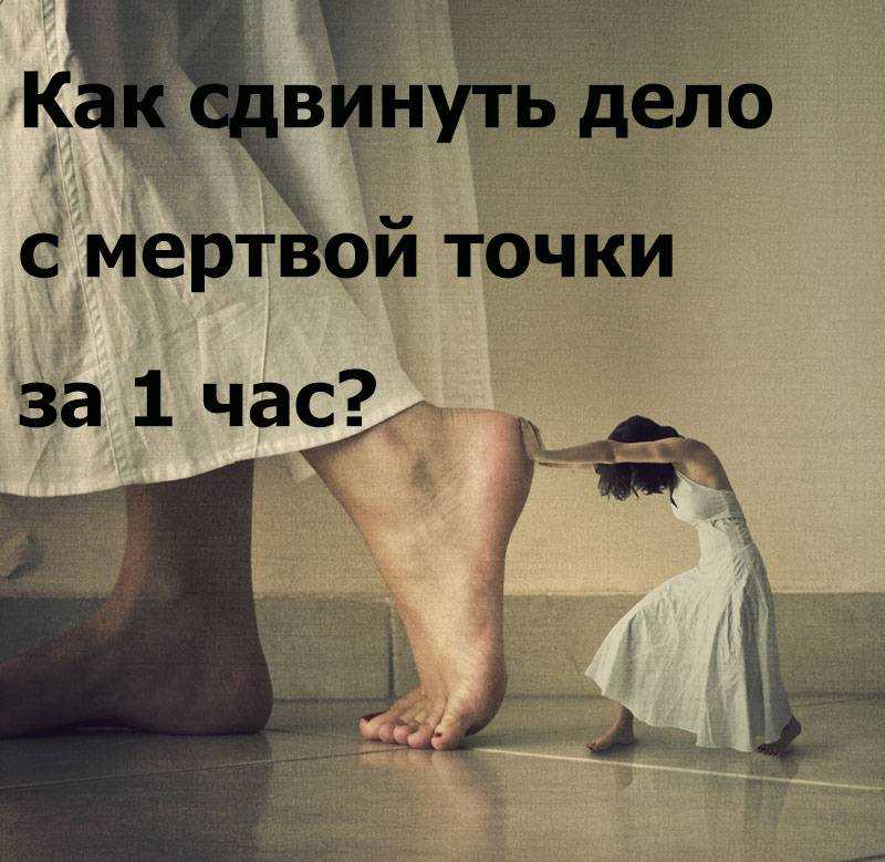 Мы выбираем партнеров исходя из собственных травм, или почему с «нормальными» скучно