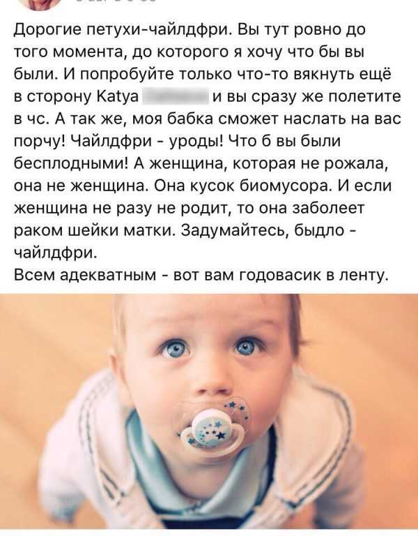 «отцы и дети» краткое содержание за 3 минуты и за 20 минут по главам