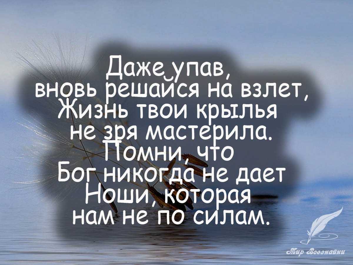 8 методов, которые помогут решить любые жизненные проблемы