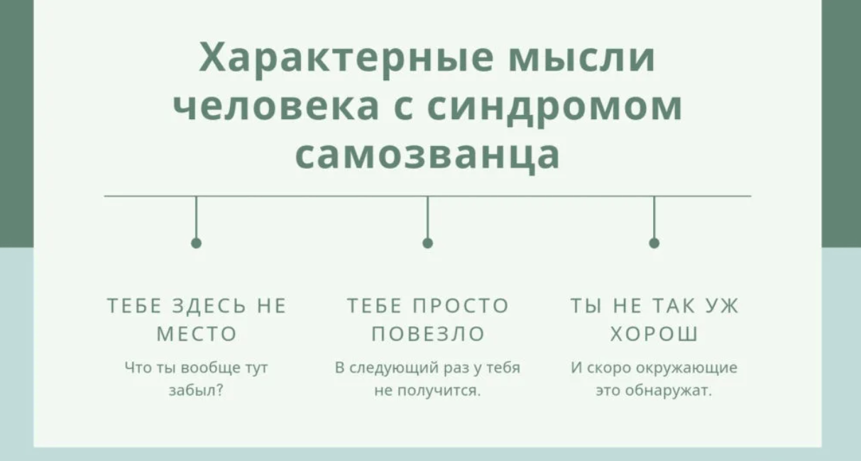 Что у вас с лицом? синдром стервозного лица, и как с ним бороться | bomba.co