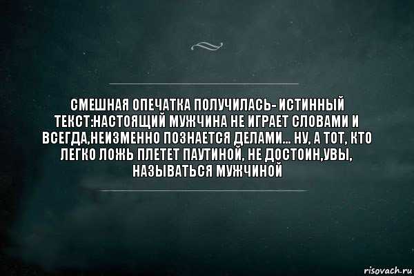 Мужчина не делает шагов к сближению. почему женщина должна ждать от мужчины первого шага