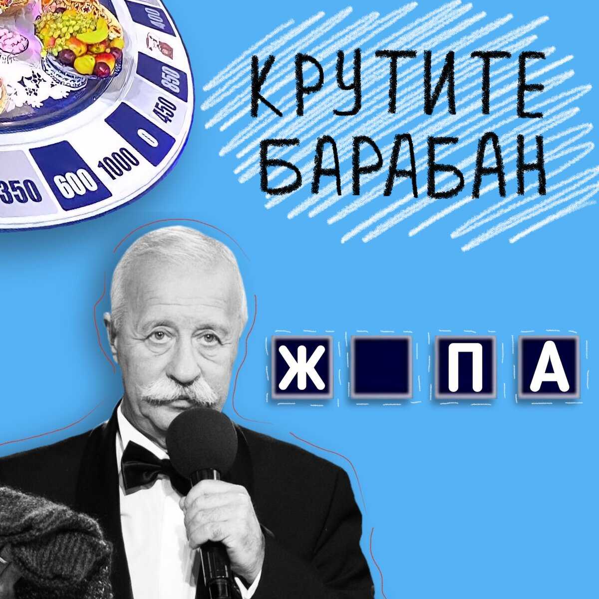 Мэри эннинг, первая женщина-палеонтолог – непознанное