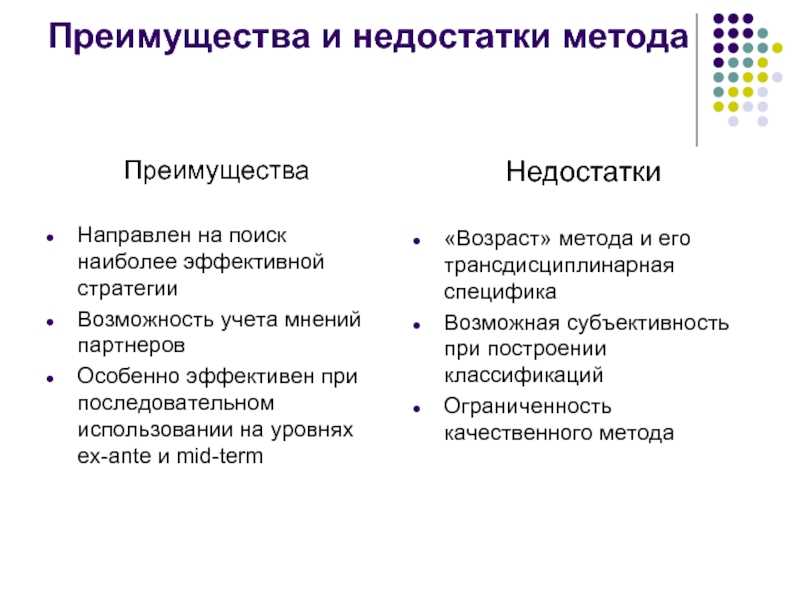 Как часто нужно делать педикюр - точные сроки