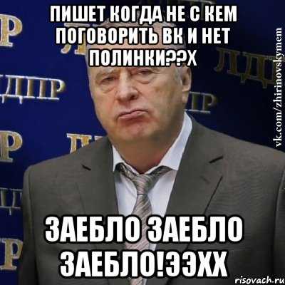 С кем можно поговорить по душам? | mma-spb.ru