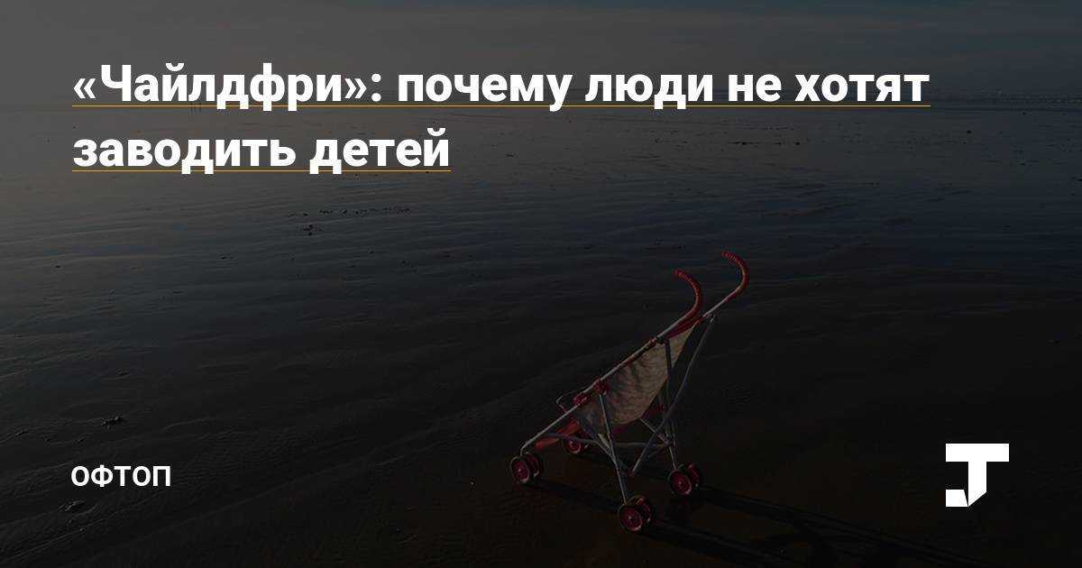 Как общаться с токсичными родителями: 6 шагов к личным границам