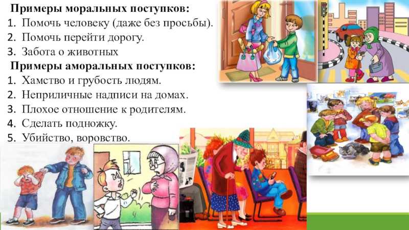 Негативное мышление: чем опасно, и как избавиться - блог викиум