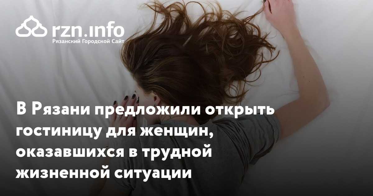 Слова поддержки любимому мужчине