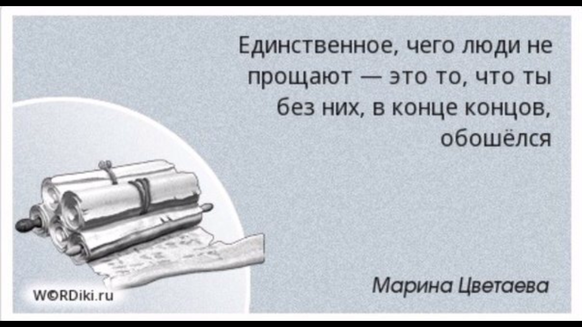 Как помочь ребёнку, если с ним не дружат
