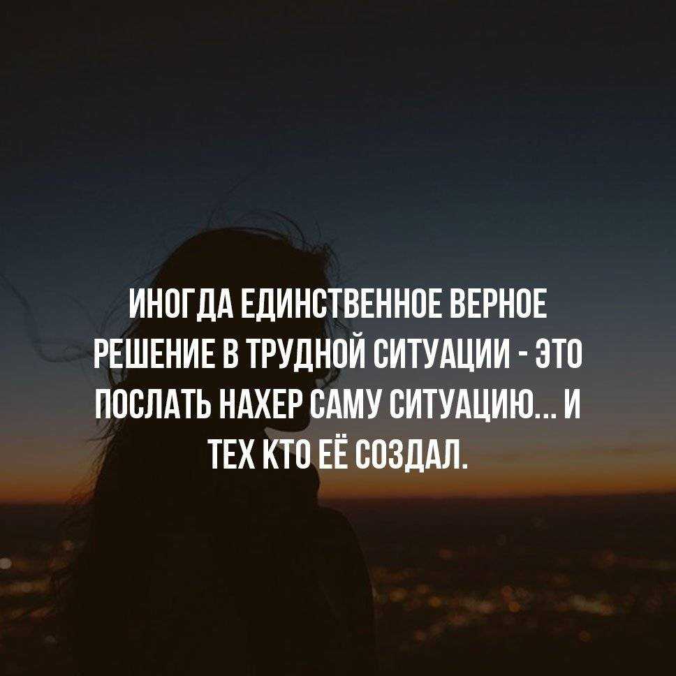 Как вернуть мужчину после расставания: советы психолога, если у него другая, если он не хочет общаться
