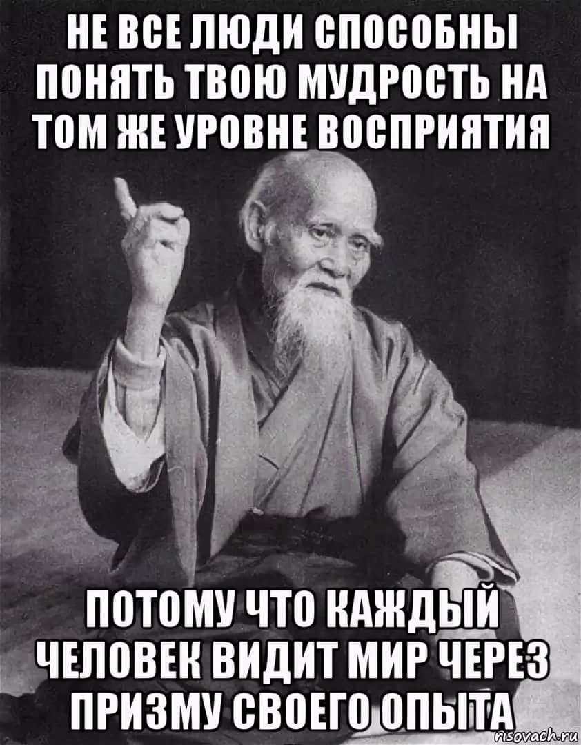 «не ваше дело»: 6 четких ответов на бестактные вопросы