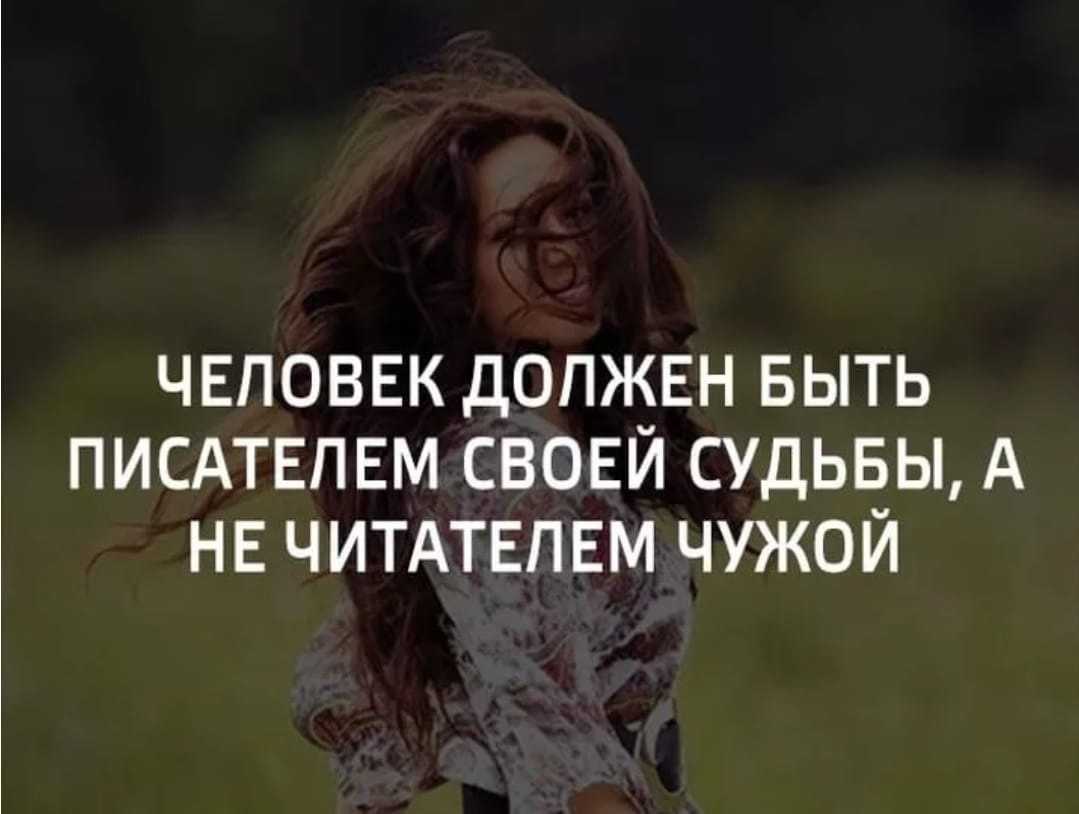Как перестать сталкерить человека в социальных сетях, когда им буквально одержим? 4 совета психологов, консультации
