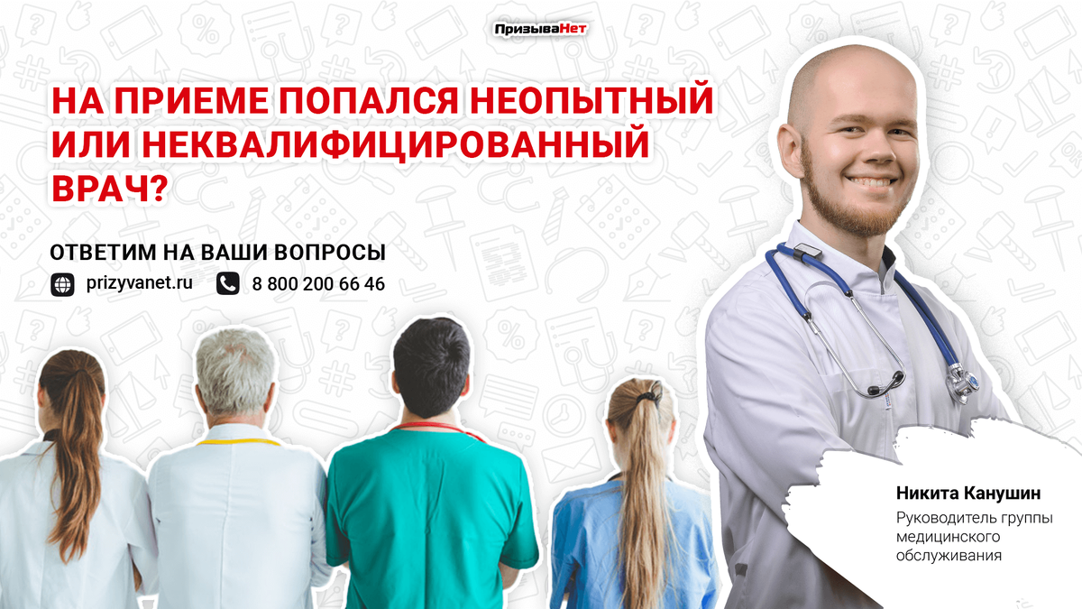 3.3. «менторы и дементоры»: о наставниках и коучерах. большая книга директора по персоналу.