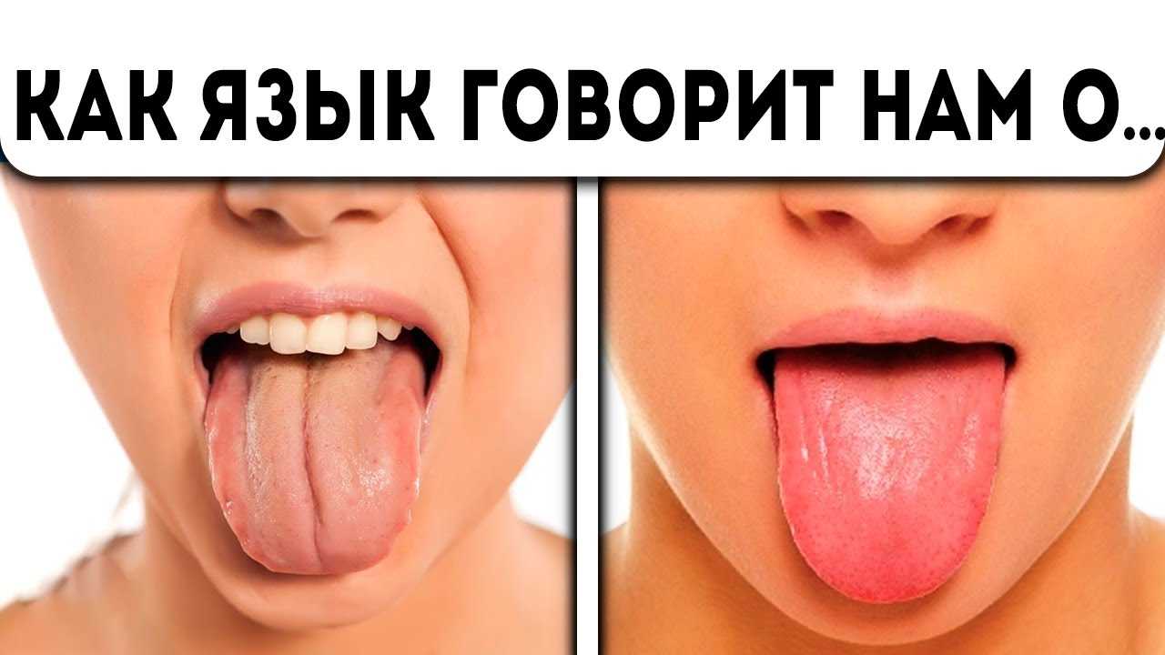 Почему мы не можем вспомнить слова, которые знаем? - timeforstory