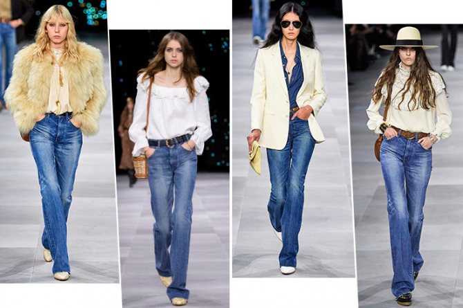 Какие джинсы будут в моде в 2022 году