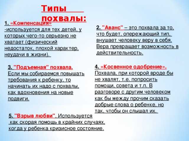 7 простых шагов прочь от заурядности