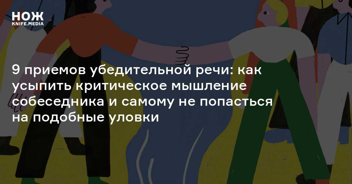 15 заимствованных слов, значения которых знают не все - газета «огни алатау»