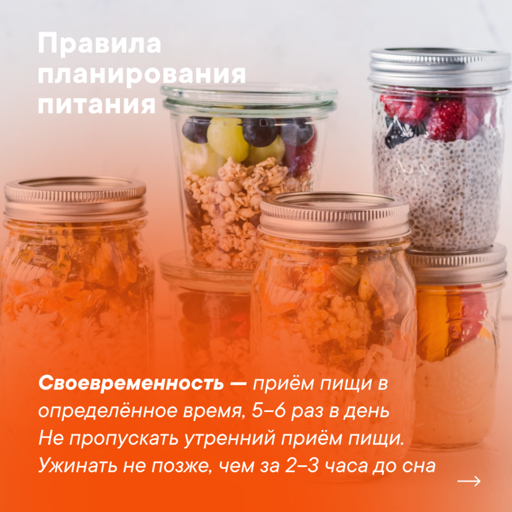 Научное объяснение пристрастия людей к определенным продуктам питания