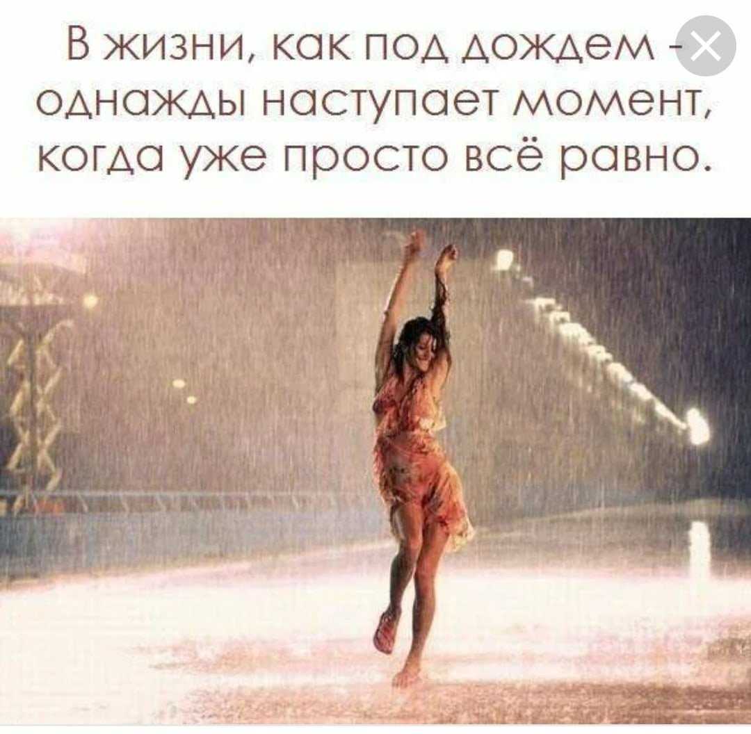 7 фраз, которые нельзя говорить девочкам