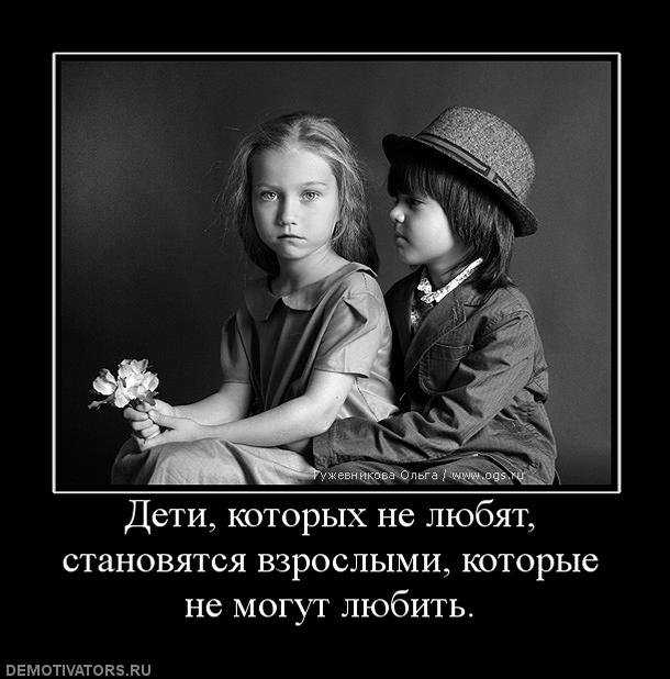 Джексон ван - wikiital.com