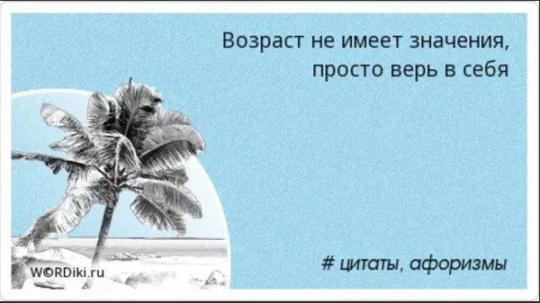 Если не улыбаться морщин не будет — уже 40 лет эта женщина не улыбается так как боится морщин! — глубокие морщины на лице