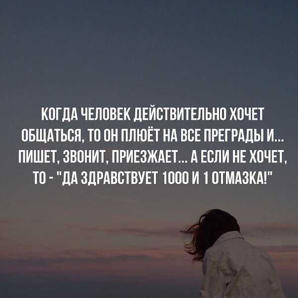 Как поддержать мужа если у него проблемы на работе? 4 важных шага