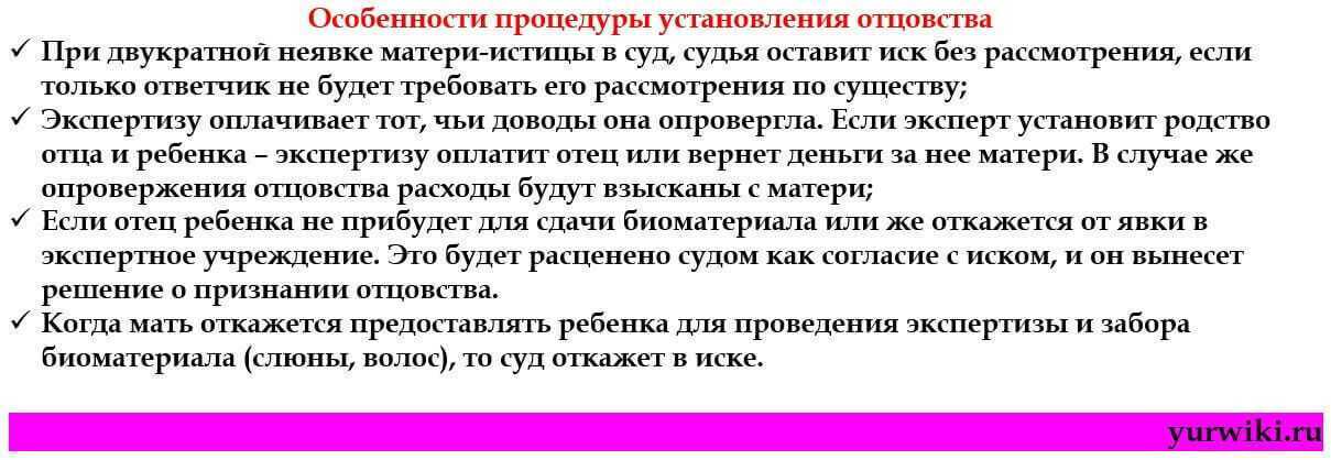 Безработный взрослый сын: как решить проблему