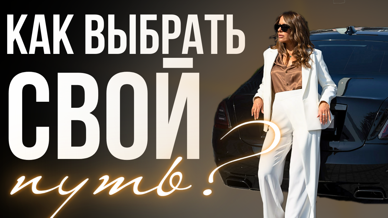 10 способов получить максимальное удовольствие от жизни