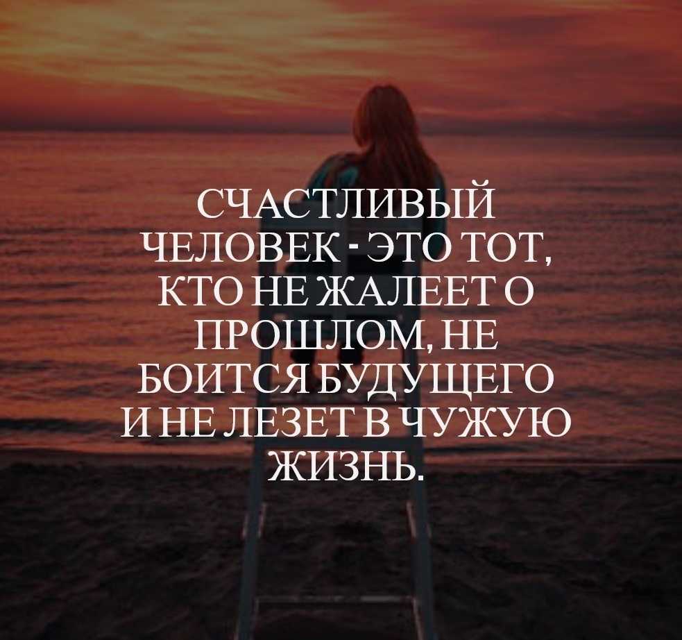 Разочарование – свобода от иллюзий жизни. причины разочарований.