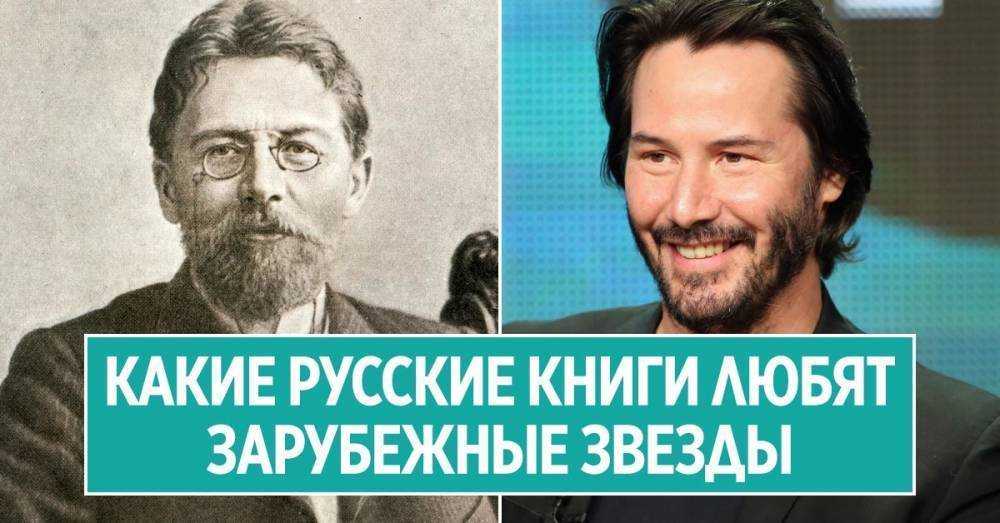 Киану ривз и еще 9 знаменитостей, ведущих скромный, почти аскетичный образ жизни - glossymag.ru