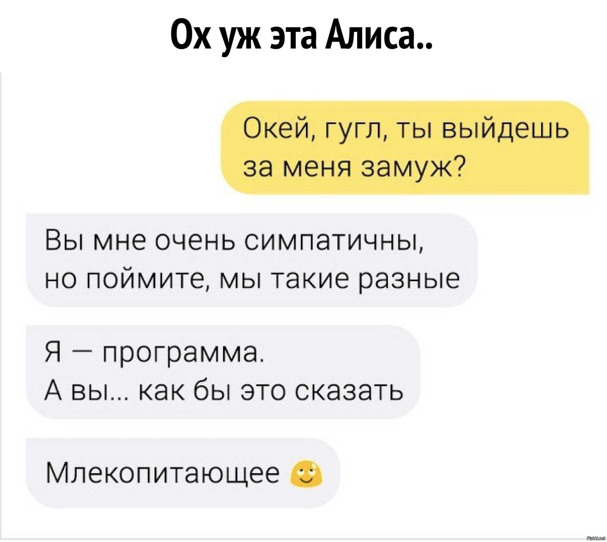 Как ответить на грубость красиво и достойно: топ-100 фраз