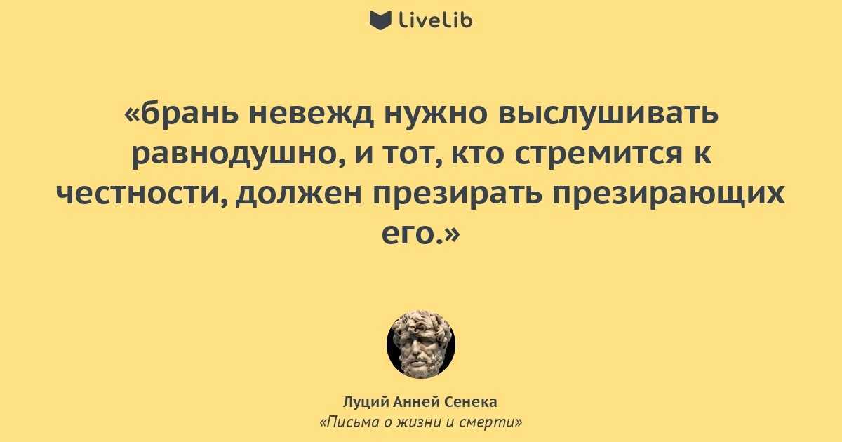 7 проверенных способов, которые помогут прервать разговор, на который у вас нет времени | flytothesky.ru