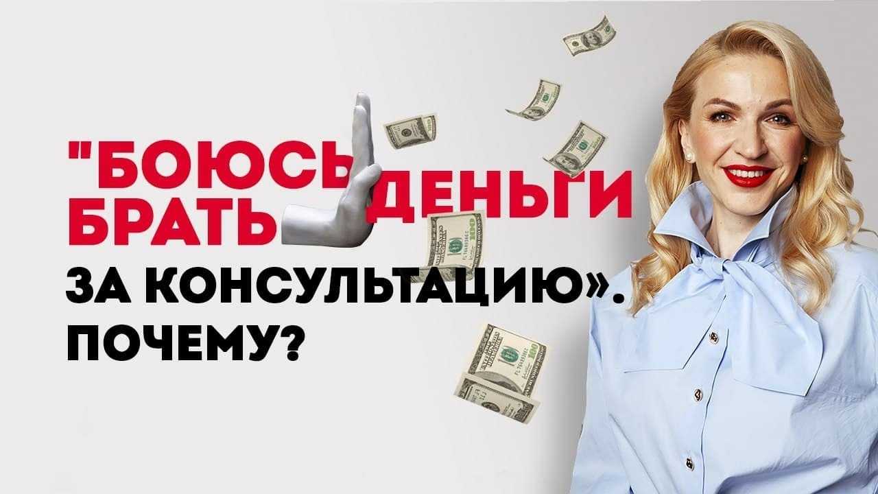 От нерешенных детских травм до неумения планировать бюджет: рассказываем, почему может быть сложно тратить деньги на себя и как решить эту проблему