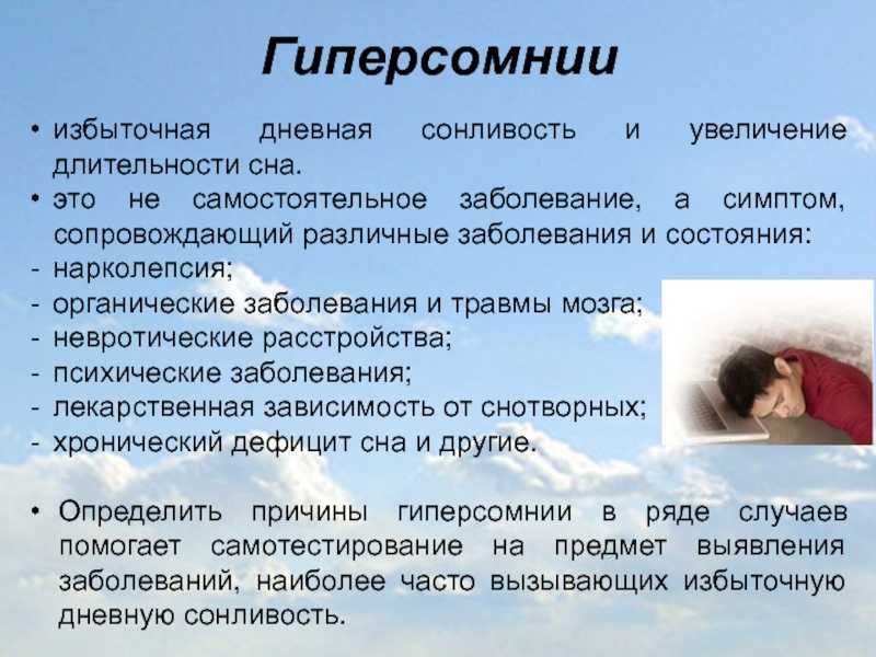Новая рубрика «красота и здоровье» / 5 вредных привычек которые портят ваши волосы