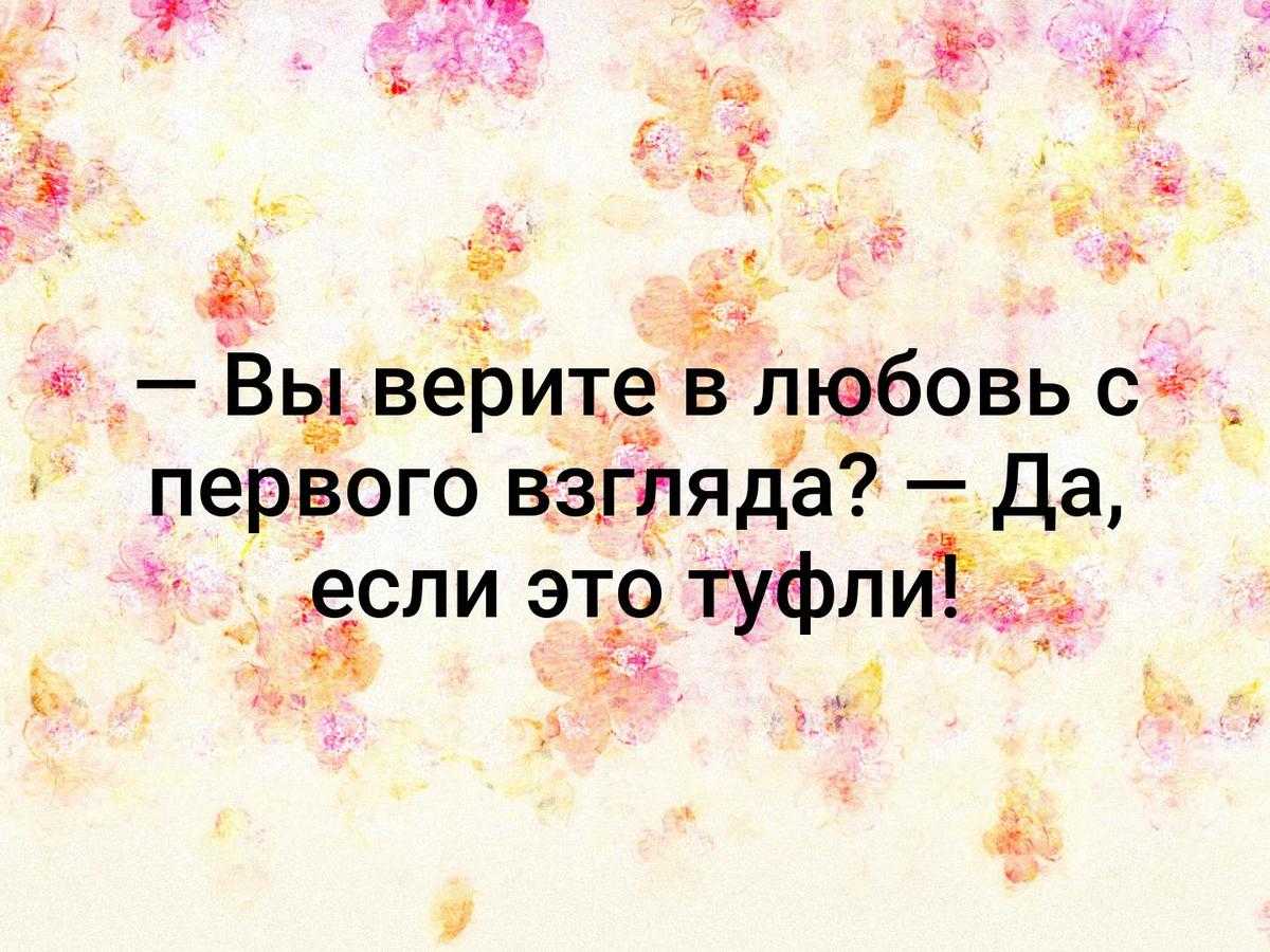 8 причин, почему одни люди подсознательно нам нравятся больше других