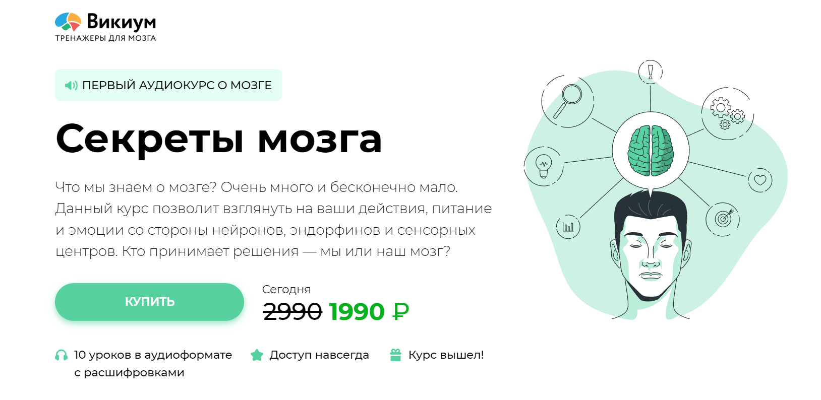 Как эффективно спать (по науке) — кинжал