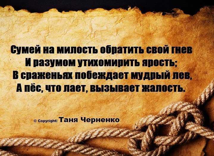 10 признаков того, что вам тайно завидуют и как защитить себя от зависти :: инфониак