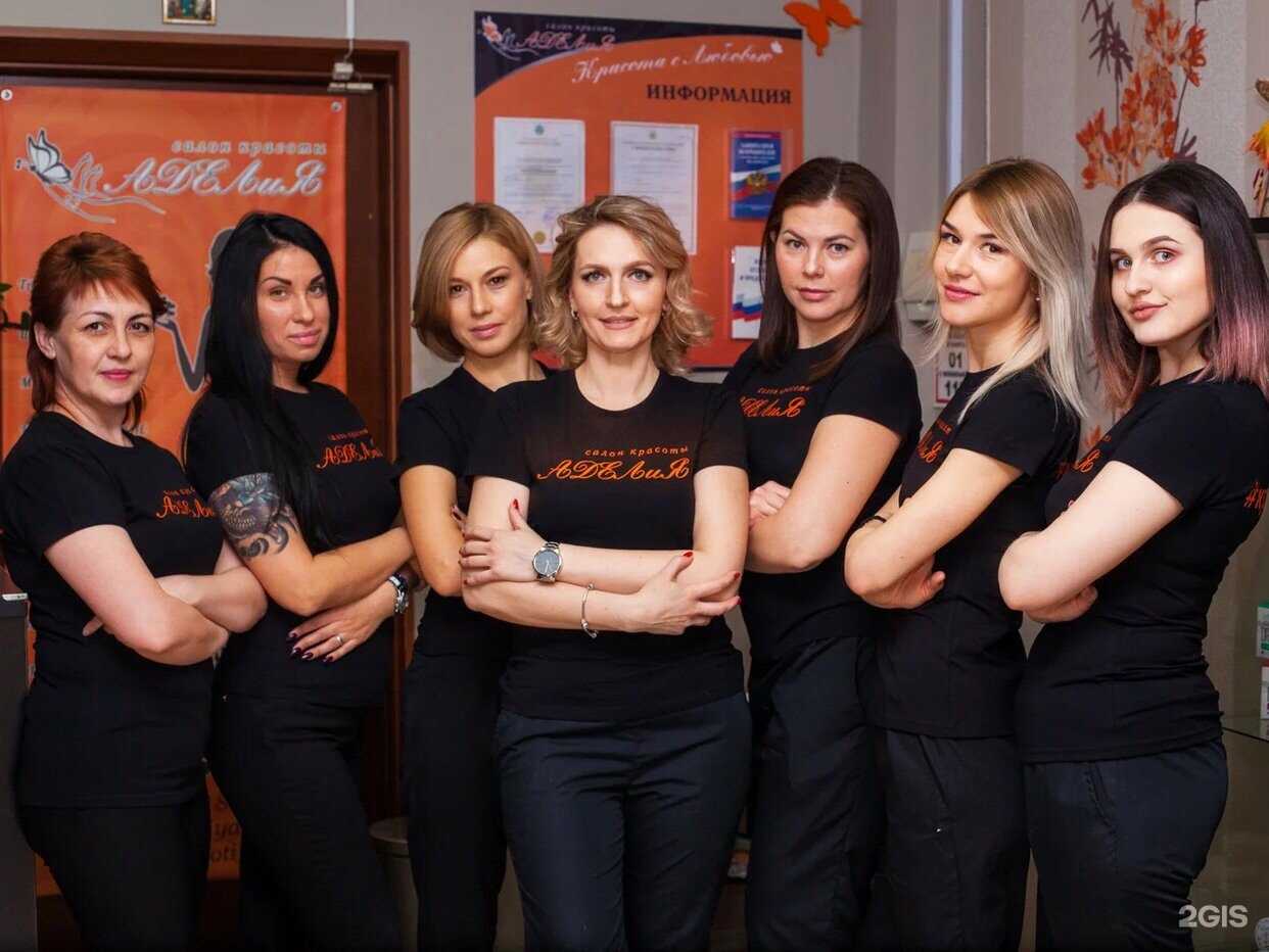 Визажист
