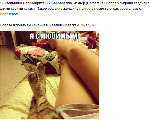 Положительные качества девушки: 25 качеств идеальной девушки