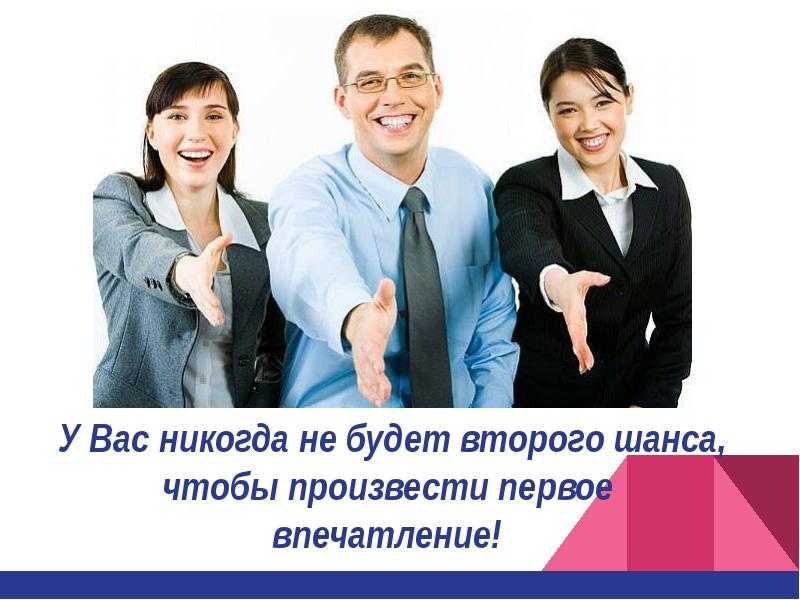 Проявлять ли инициативу женщине первой или не стоит этого делать