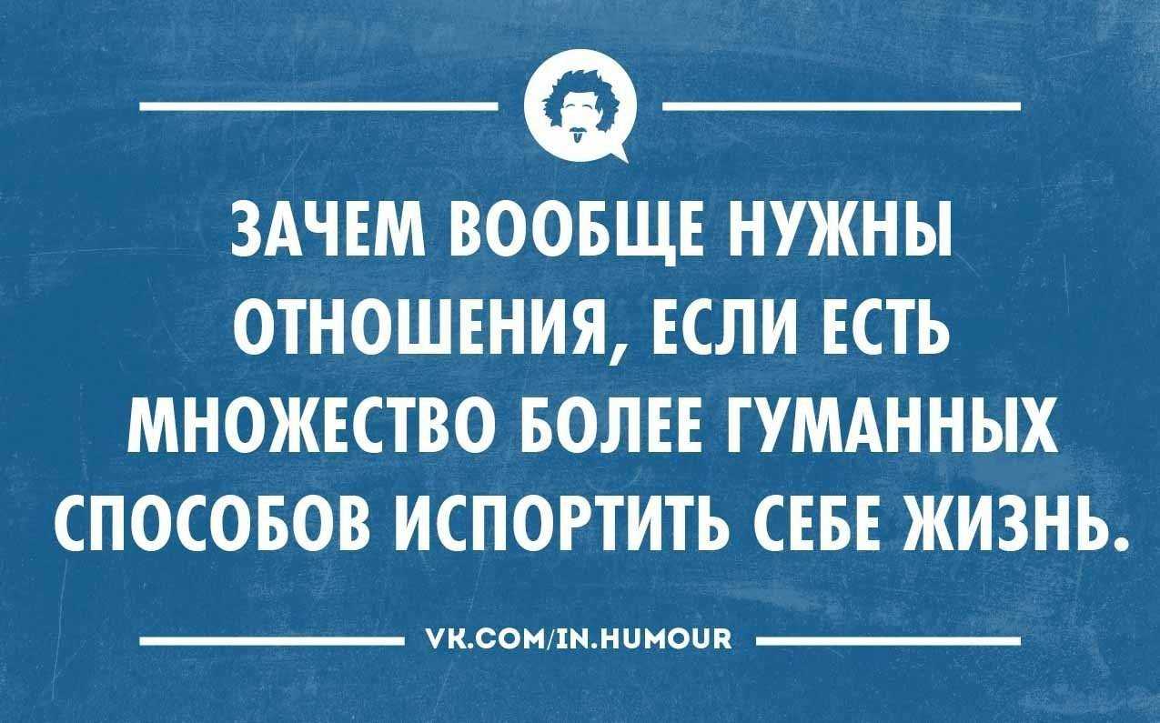 Из детственных друзей взрослой жизни: почему мы теряем старых друзей и находим новых
