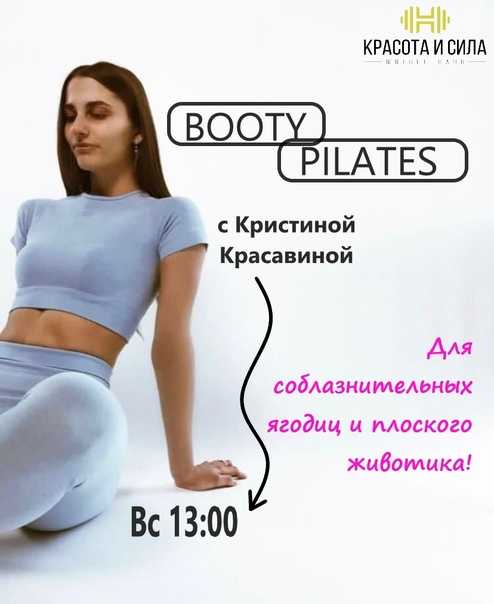 Что происходит с сексом после пирсинга в интимных местах?