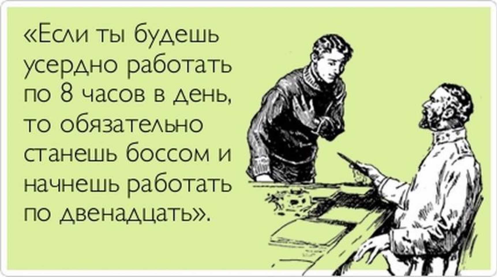 12 советов, как прожить неделю до зарплаты без денег
