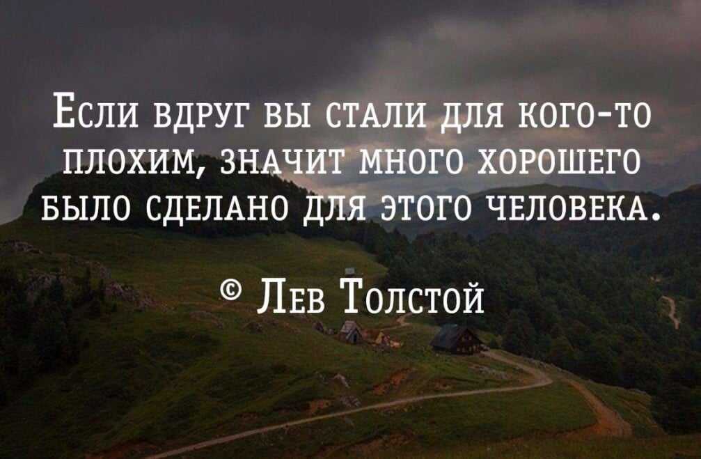 Что делать, когда человек говорит только о себе?  - блог blondycandy