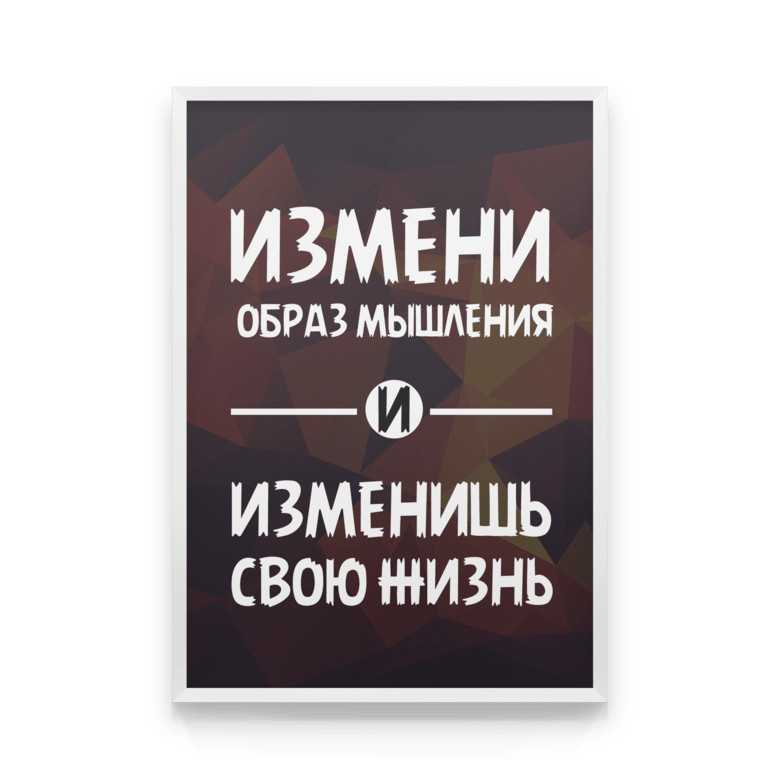 Зожник |   10 эко-привычек. как сделать мир лучше, начав с себя