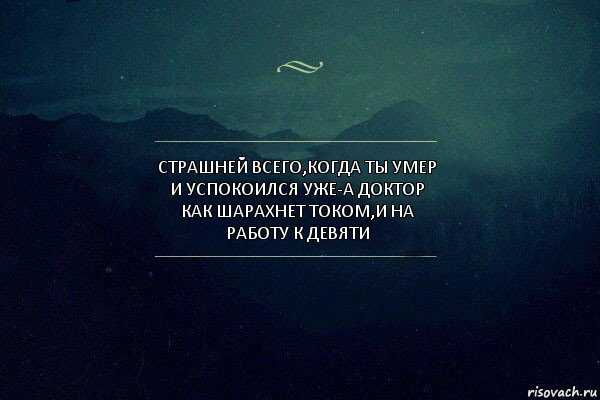 Скинни фэт: что делать, как тренироваться и питаться?